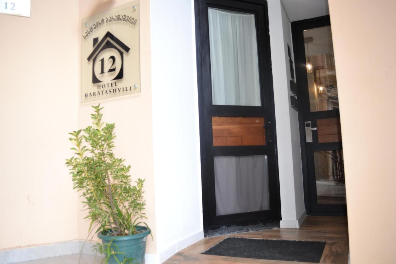 Hotel Baratashvili 12 Tbilisi Exterior photo