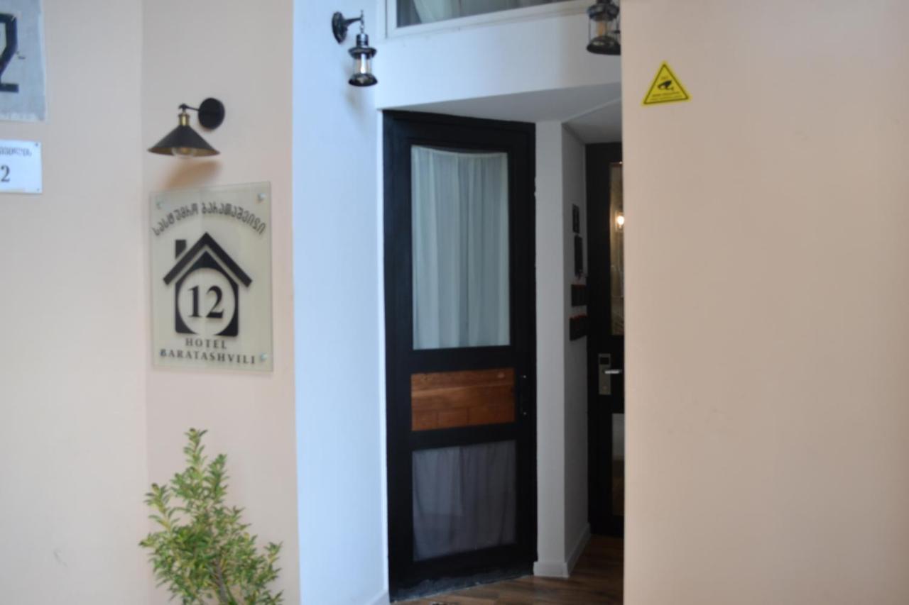 Hotel Baratashvili 12 Tbilisi Exterior photo